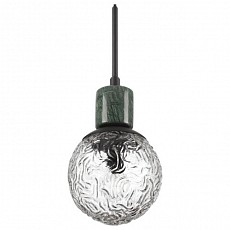 Подвесной светильник odeon light greeni 5026-1